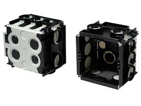 HELIA BOITE D'ENCASTREMENT ETANCHE A L'AIR Q-RANGE ECON 50MM