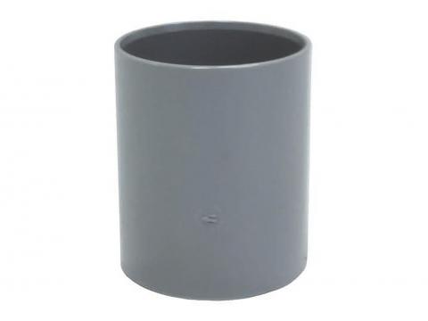 LIJMMOF Ø40 GRIJS