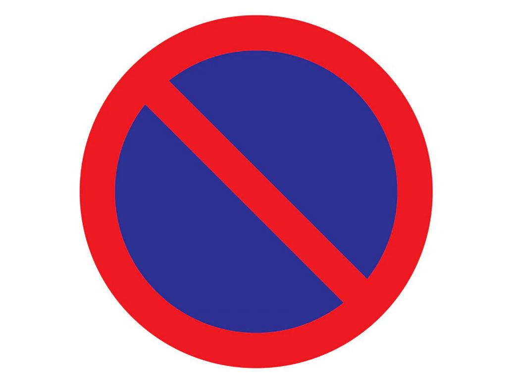 VERBODSBORD ROND Ø180MM - PARKEERVERBOD