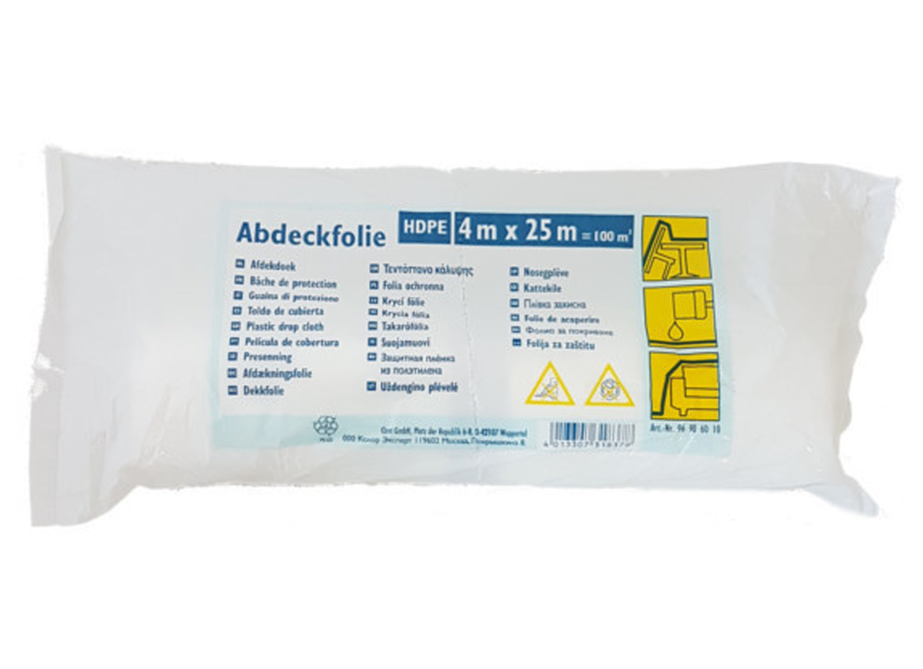 FILM DE PROTECTION HDPE STD 100M² (4X25M) TRANSPARENT