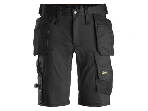 SNICKERS AW STRETCH SHORT HOLSTERZAKKEN STAALGRIJS/ZWART M:56