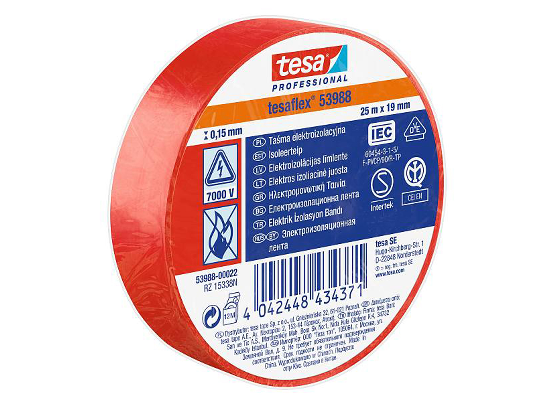 TESAFLEX SOFT PVC ROUGE 25MX19MM