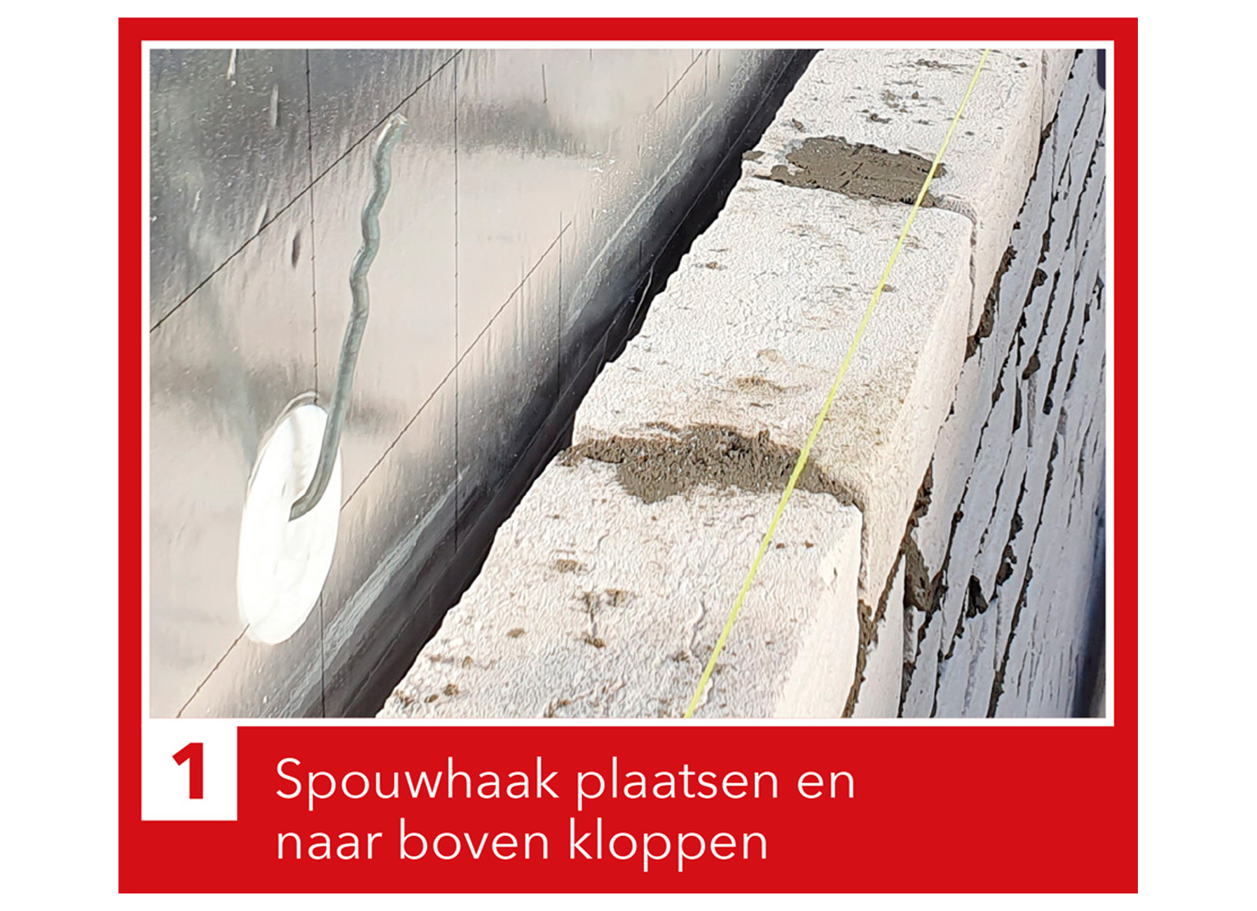 SPOUWANKERPLOOIER RONDE SPOUWANKERS