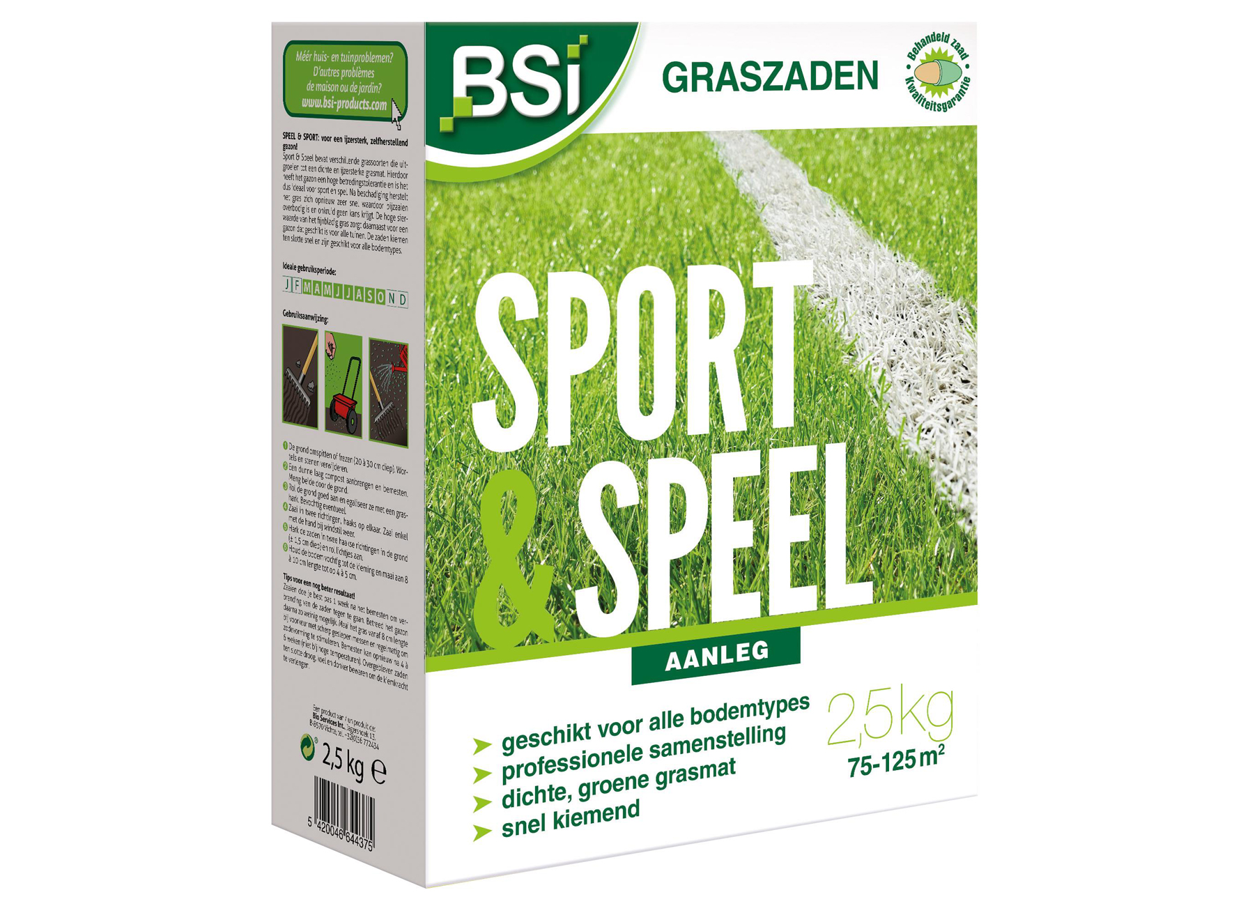 BSI SEMENCES GAZON SPORT ET JEUX 2,5 KG