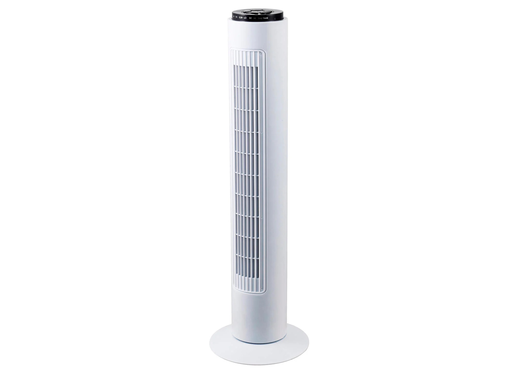 PROFILE TORENVENTILATOR 50W
