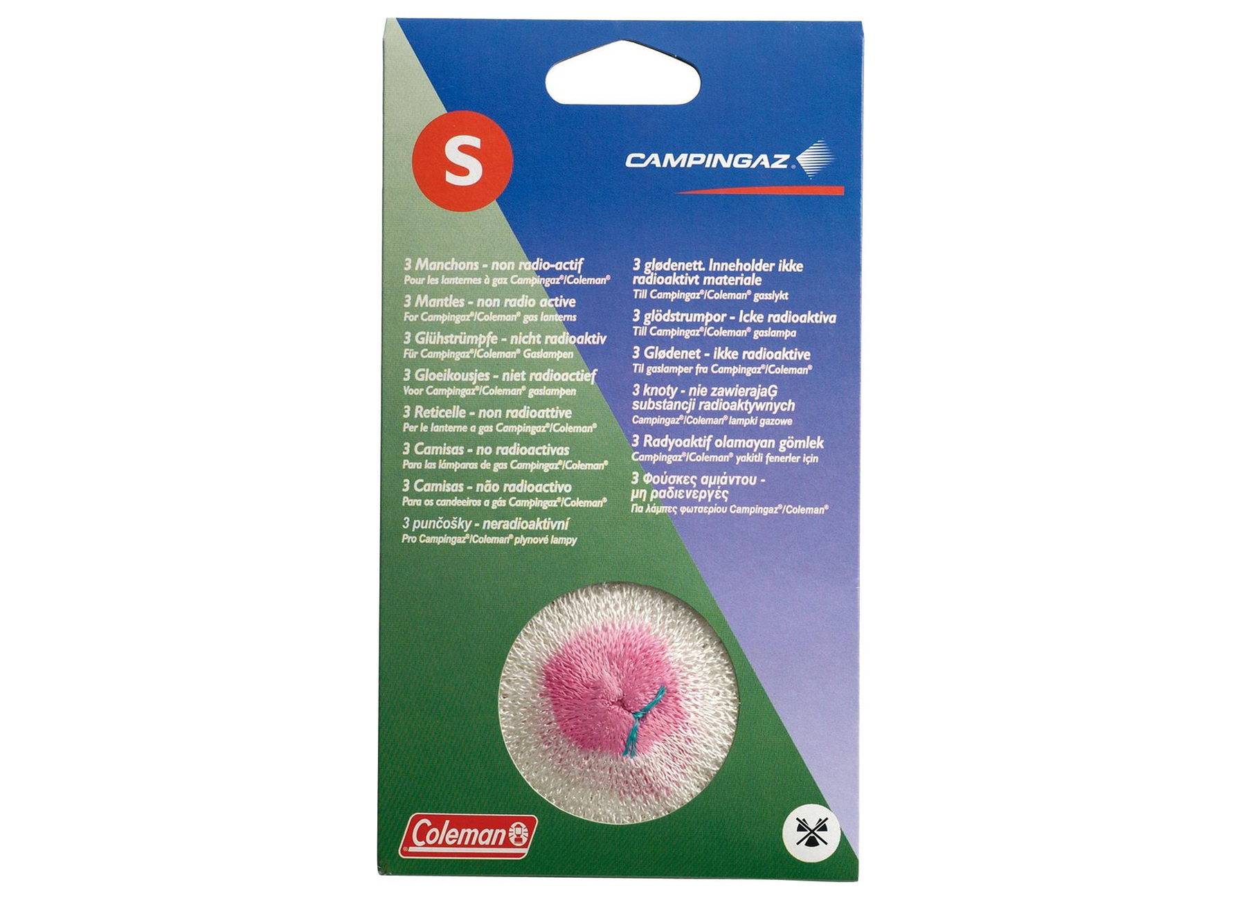 CAMPINGAZ GLOEIKOUSEN (3 STUKS)