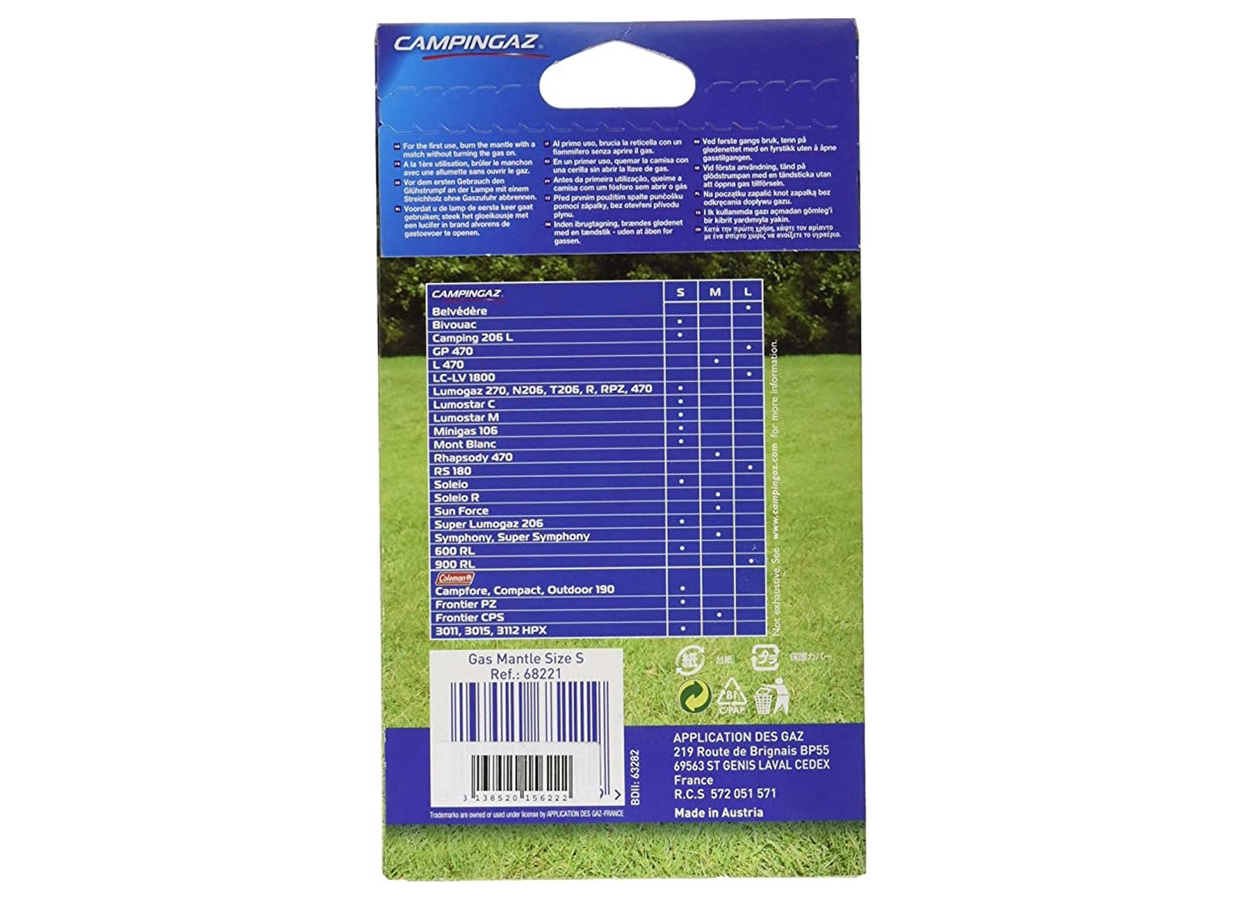 CAMPINGAZ MANCHONS (3 PIECES)