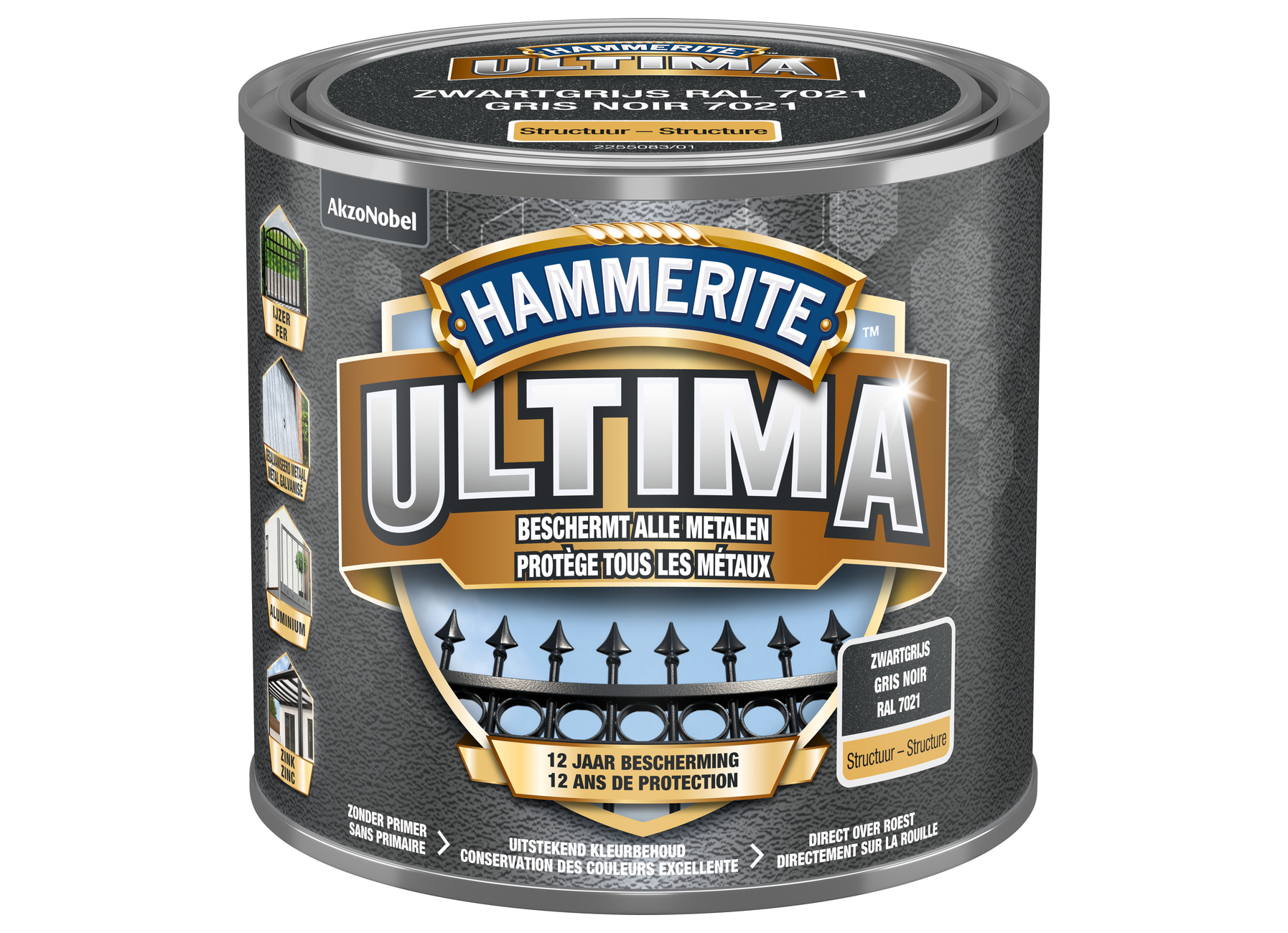 Hammerite Ultima peinture métal structurée