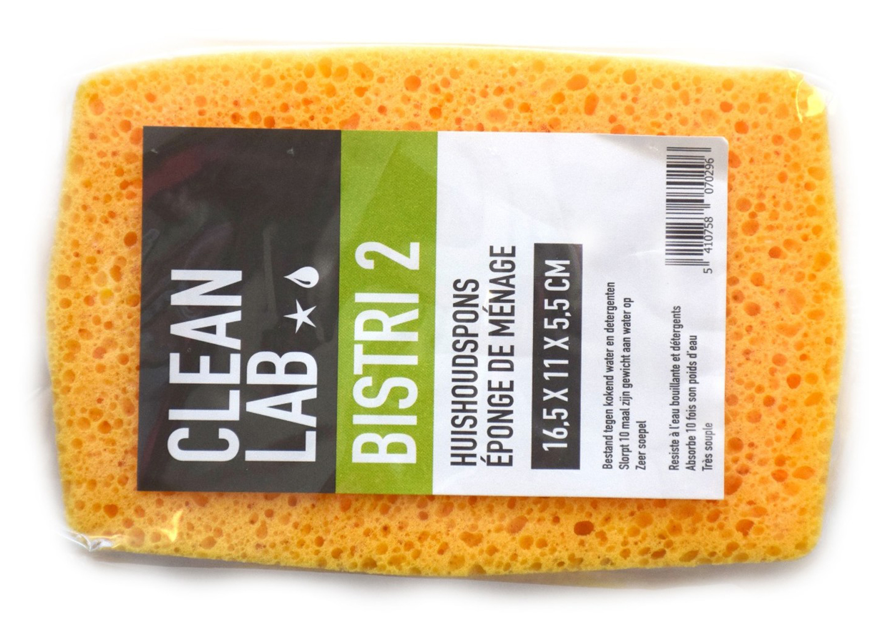 EPONGE DE MENAGE HYDROCEL 16,5X10,5X5,5CM