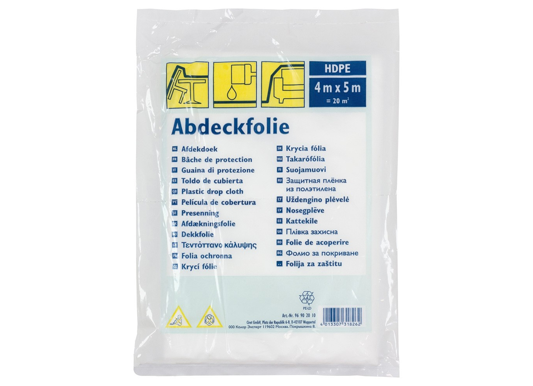 FILM DE PROTECTION HDPE STD 20M² (4X5M) TRANSPARENT